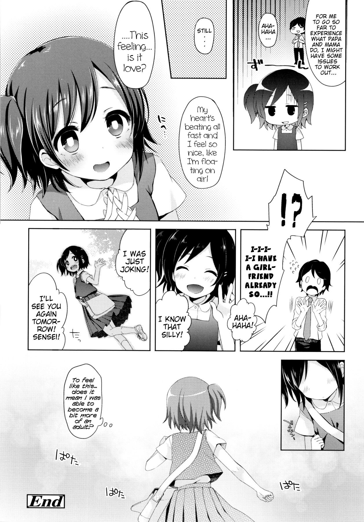Hentai Manga Comic-Melty Melty Ecstasy-Read-141